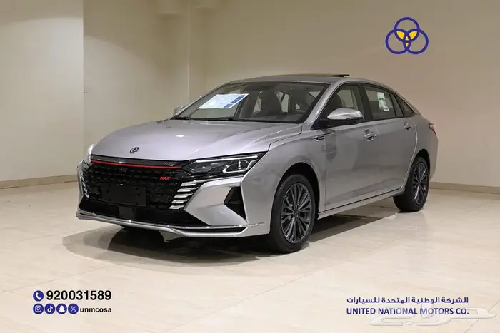 دونق فينق شاين ماكس 2025 فل سعودي 0