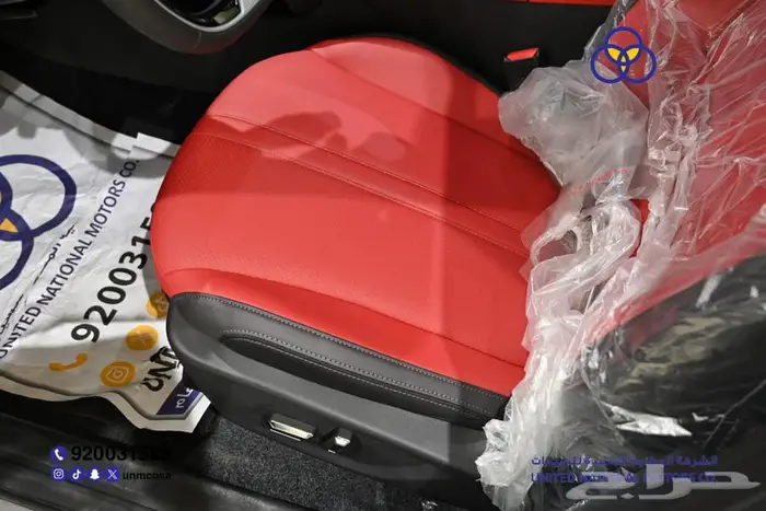 دونق فينق شاين ماكس 2025 فل سعودي 10