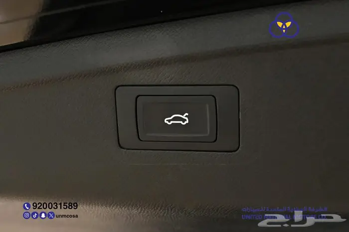 جيتور 2025 T1 Luxury دبل سعودي 17