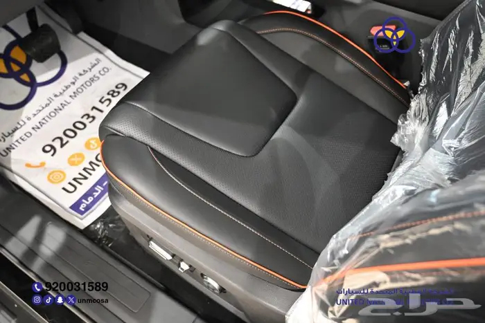 جيتور 2025 T1 Luxury دبل سعودي 18