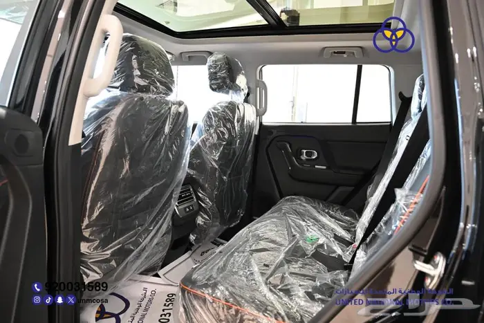 جيتور 2025 T1 Luxury دبل سعودي 20