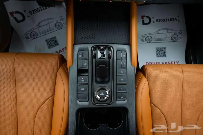 هافال H9 فل كامل 2026 18