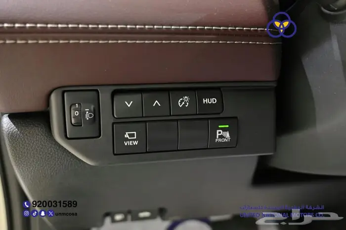 تويوتا أوربان كروز 2025 GLX فل سعودي 10