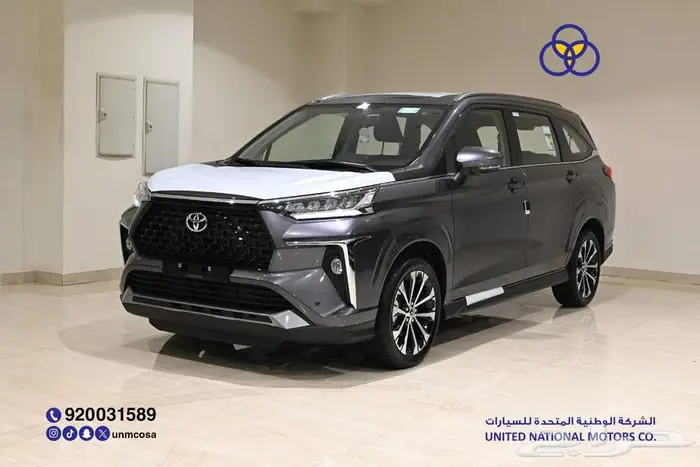 تويوتا فيلوز 2025 GLX فل سعودي 0