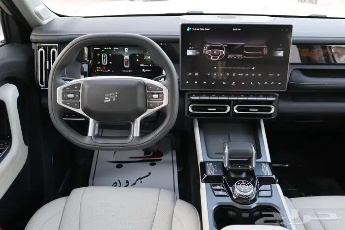 جيتور T1 2025 لاكجرى سعودي اقل سعر 1