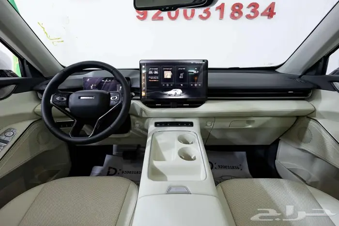 هافال اتش 6 بريميوم 2026 عروض نهاية العام 20