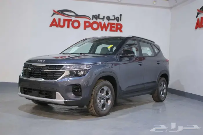 كيا سيلتوس GL استاندر 2025 2