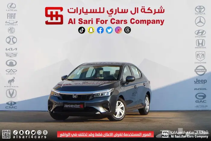 هوندا سيتي 2026 2