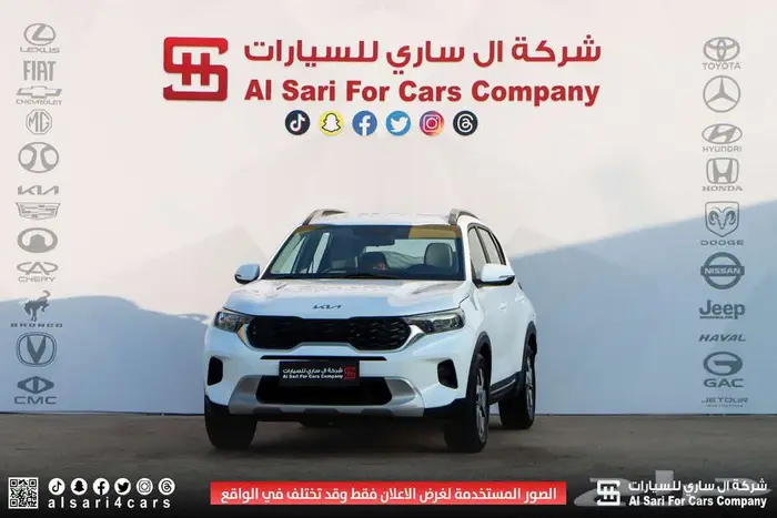 كيا سونيت ستاندر 2023 اقساط بنوك وشركات 0