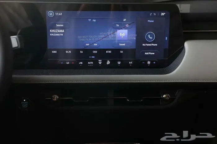 فورد توروس امبيانتى 2026 11