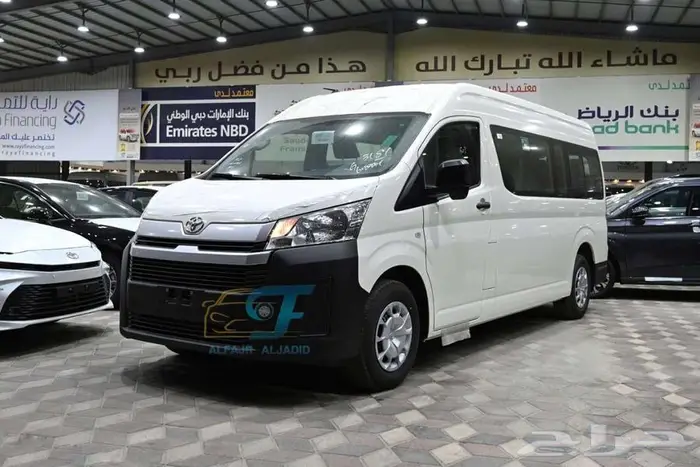 تويوتا باص 13 راكب بالنقد والتقسيط 0