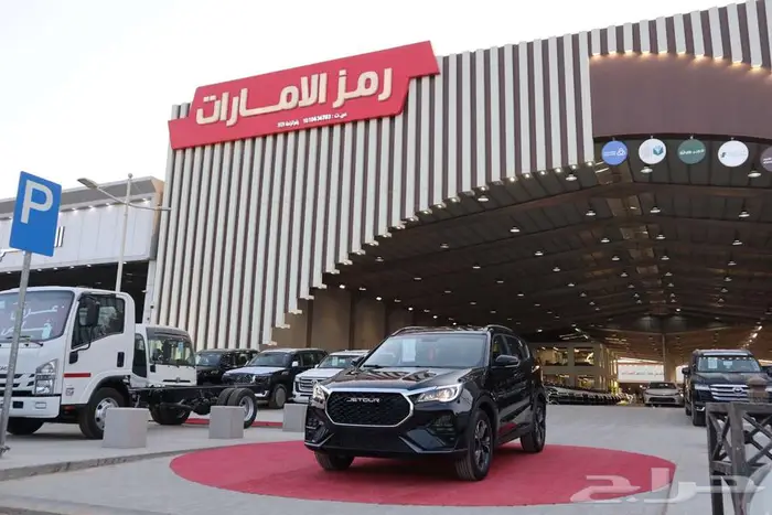 جيتور X70 كمفورت 2026 سعودي 14