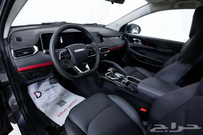 جيتور اكس 50 بريميوم 2026 اناقه متميزه مع الدمعان 17