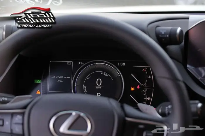 لكزس ES 300 AH 2025 - لدى شركة عبدالمجيد الخضر 6