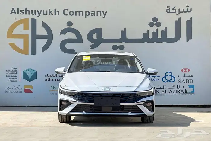 هيونداي النترا 2025 كمفورت اقل الاسعار 0