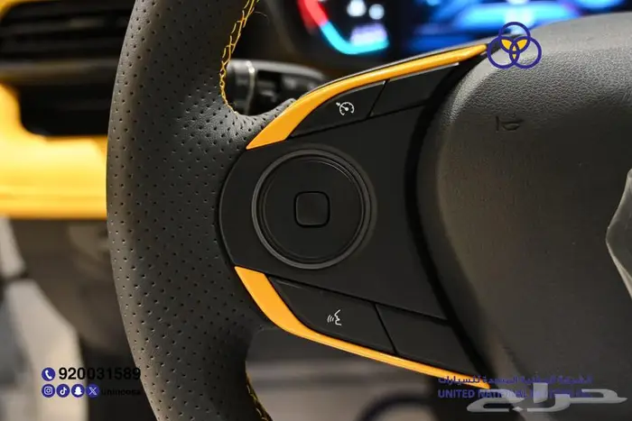 دونق فينق شاين 2025 E2 نص فل سعودي 11