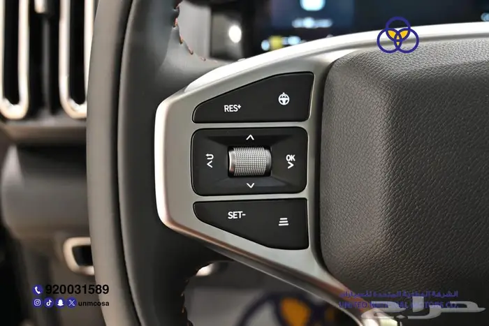 جيتور 2025 T1 Luxury دبل سعودي 13