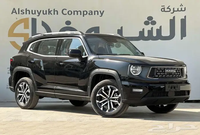 هافال H7 2026 فل كامل 1