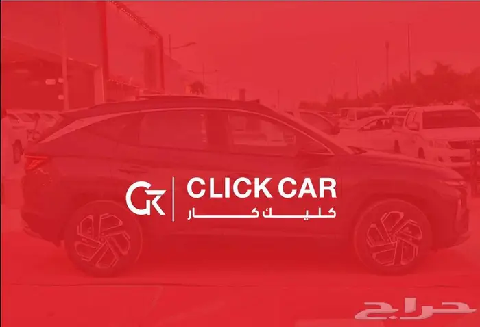 هيونداي توسان 2025 اقل سعر اقل هامش .ربح اقل قسط شهري 19