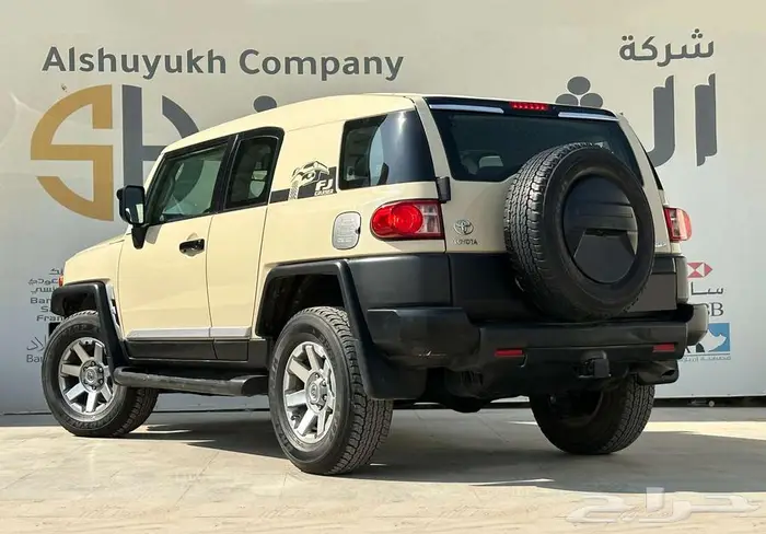 تويوتا FJ 2023 نظيف 5