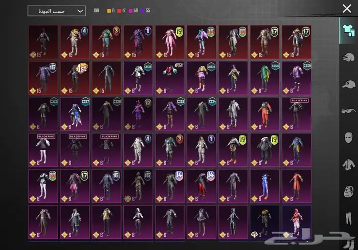 حساب ببجي فيس البنت   خوذة المومياء 3