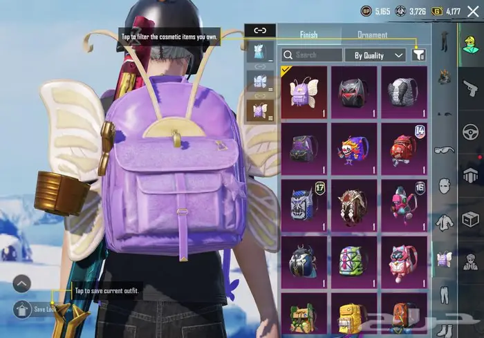 حساب ببجي فيس البنت   خوذة المومياء 5