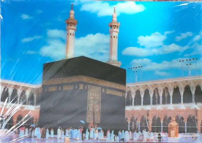 صور مكة والمدينة المنورة 2