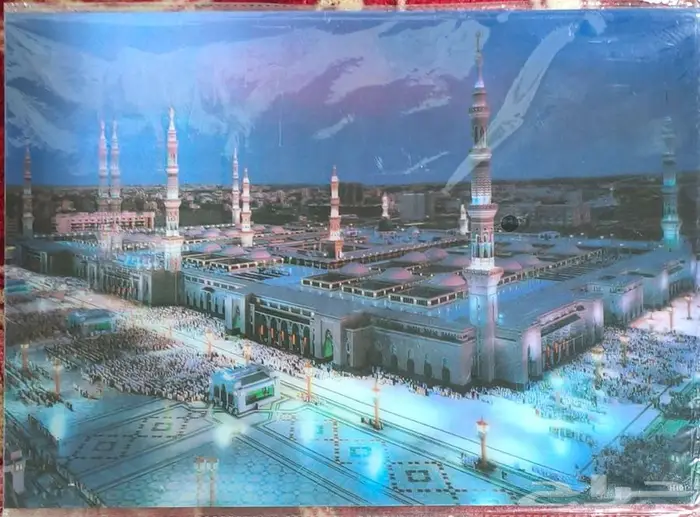 صور مكة والمدينة المنورة 0