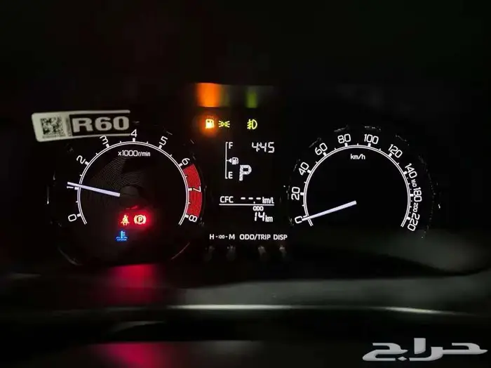 تويوتا رايز ليمتد 2024 عرض بنك الانماء للقطاع الحكومي 29