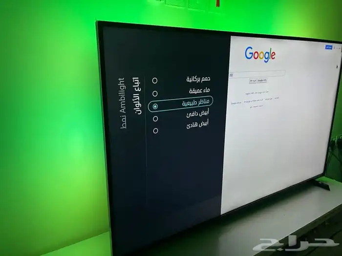 شاشة فيلبس 55 بوصة 5