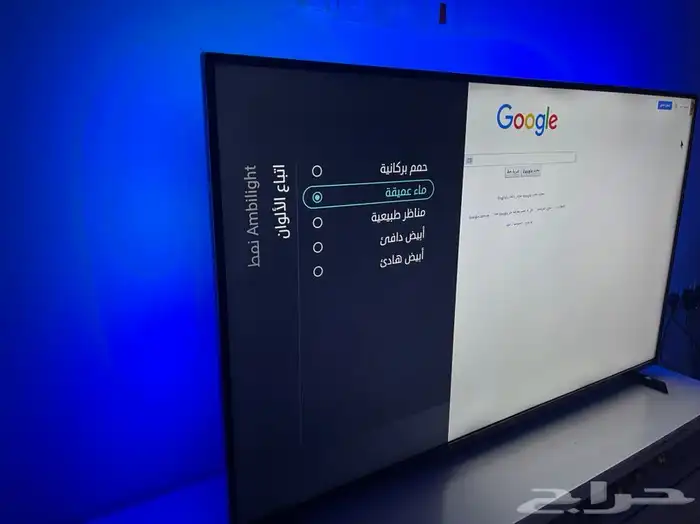 شاشة فيلبس 55 بوصة 6