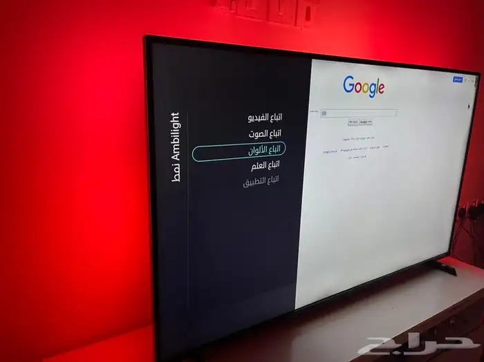 شاشة فيلبس 55 بوصة 4