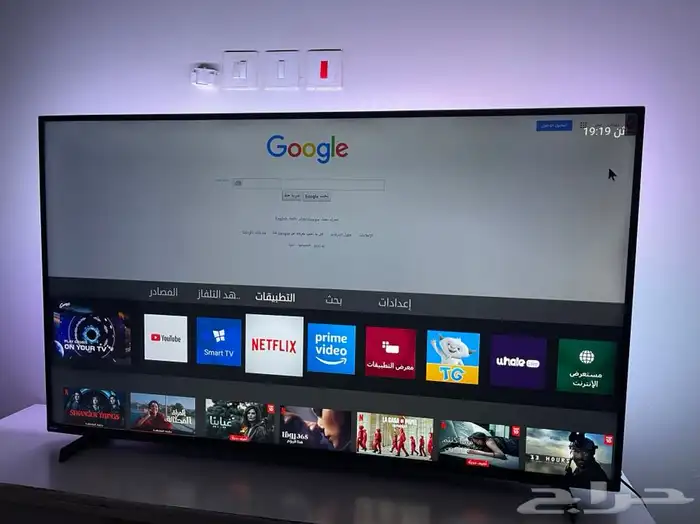 شاشة فيلبس 55 بوصة 0