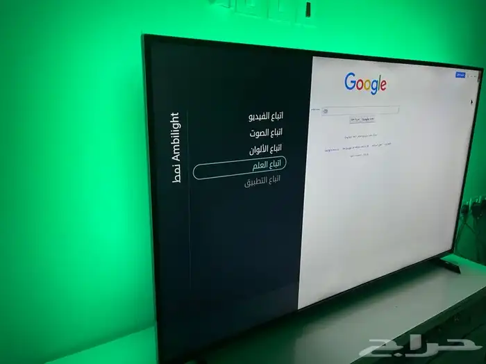 شاشة فيلبس 55 بوصة 7