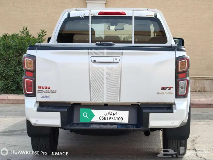 ايسوزو غمارتين GTدبل موديل 2023 5