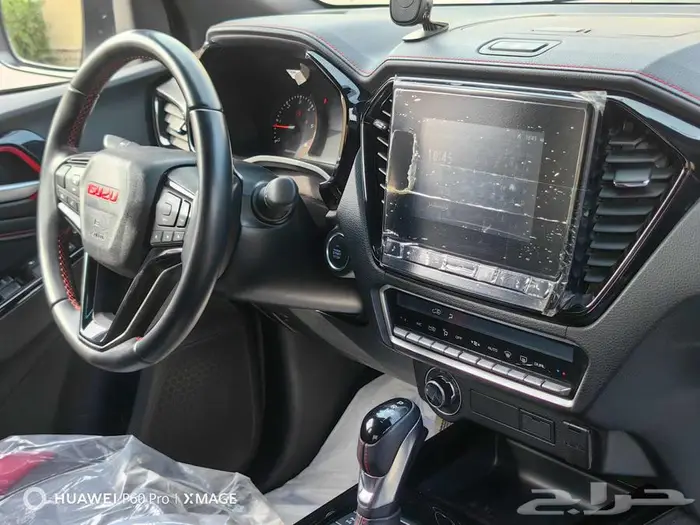 ايسوزو غمارتين GTدبل موديل 2023 33