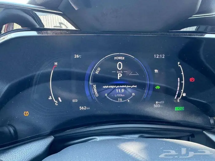 لكزس NX350 Ch - سعودي اصفار هايبرد فل بانوراما2023 6