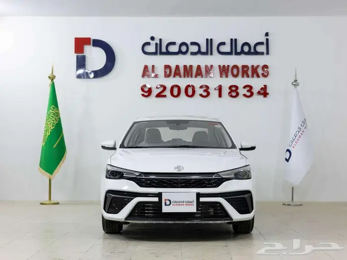 ام جي 5 ستاندر الشكل الجديد 2025 كاش واقساط 0