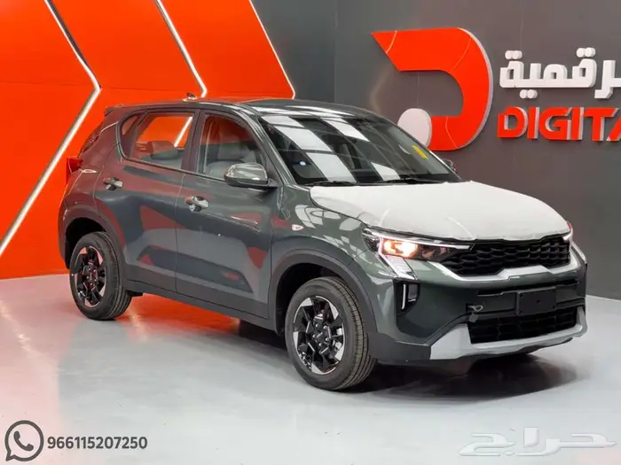 كيا سونيت ستاندر 2026 وارد الوكيل 1