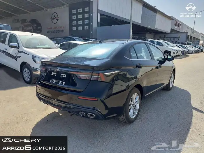 شيري اريزو 6 - موديل 2026 - كمفورت -عازل حراري مجاني 4