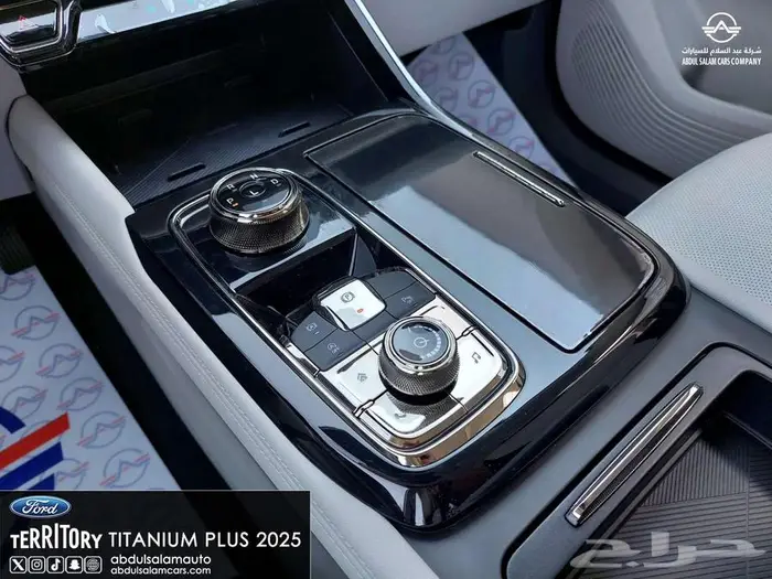 فورد تريتوري تيتانيوم بلس - 2025 لجميع العملاء كاش واقساط 6