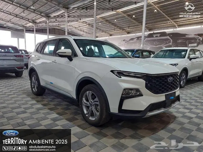 فورد تريتوري أمبيانتي - موديل 2025 كاش - واقساط 1