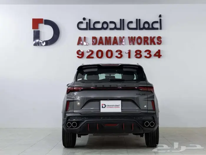 جيلي كولراي GC ستاندر 2026 كاش و اقساط 3