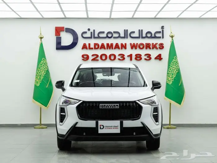 هافال جوليان بيسك 2026 ادء قوي وشكل مميز 0