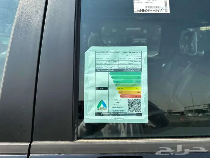 دودج رام 1500 لارامي سبورت موديل 2025 تقسيط او كاش 4