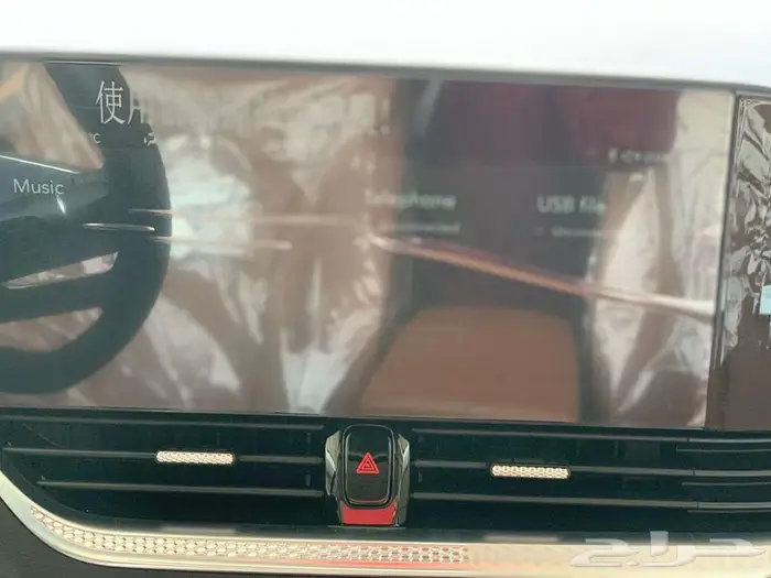 فاو بيستون B70 كمفورت موديل 2026 باقل الاسعار 12