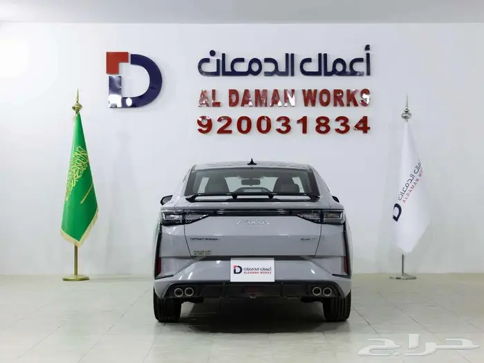 دونج فينج شاين E1 2026 جديد وحصري 3