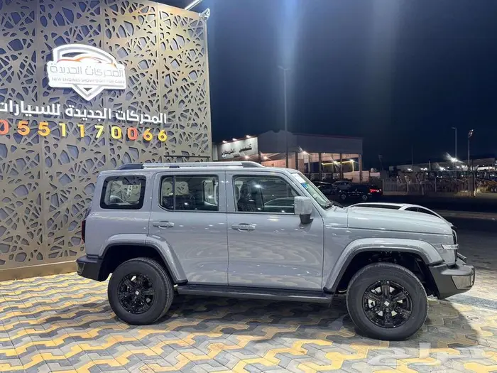 تانك 300 فل كامل موديل 2026 7