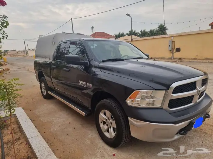 دوج رام غماره ونصف مع شد كامل 0