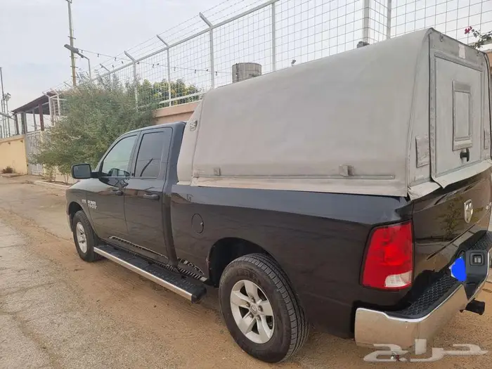 دوج رام غماره ونصف مع شد كامل 1